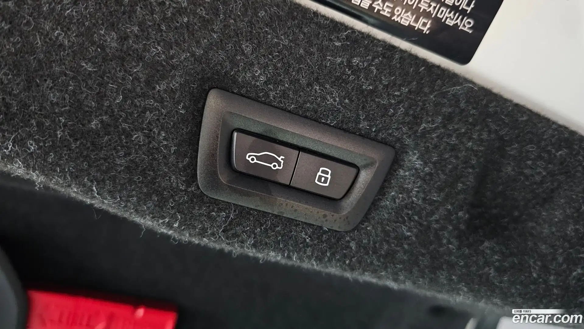 5-Series BMW 2025.4-OPTION-020