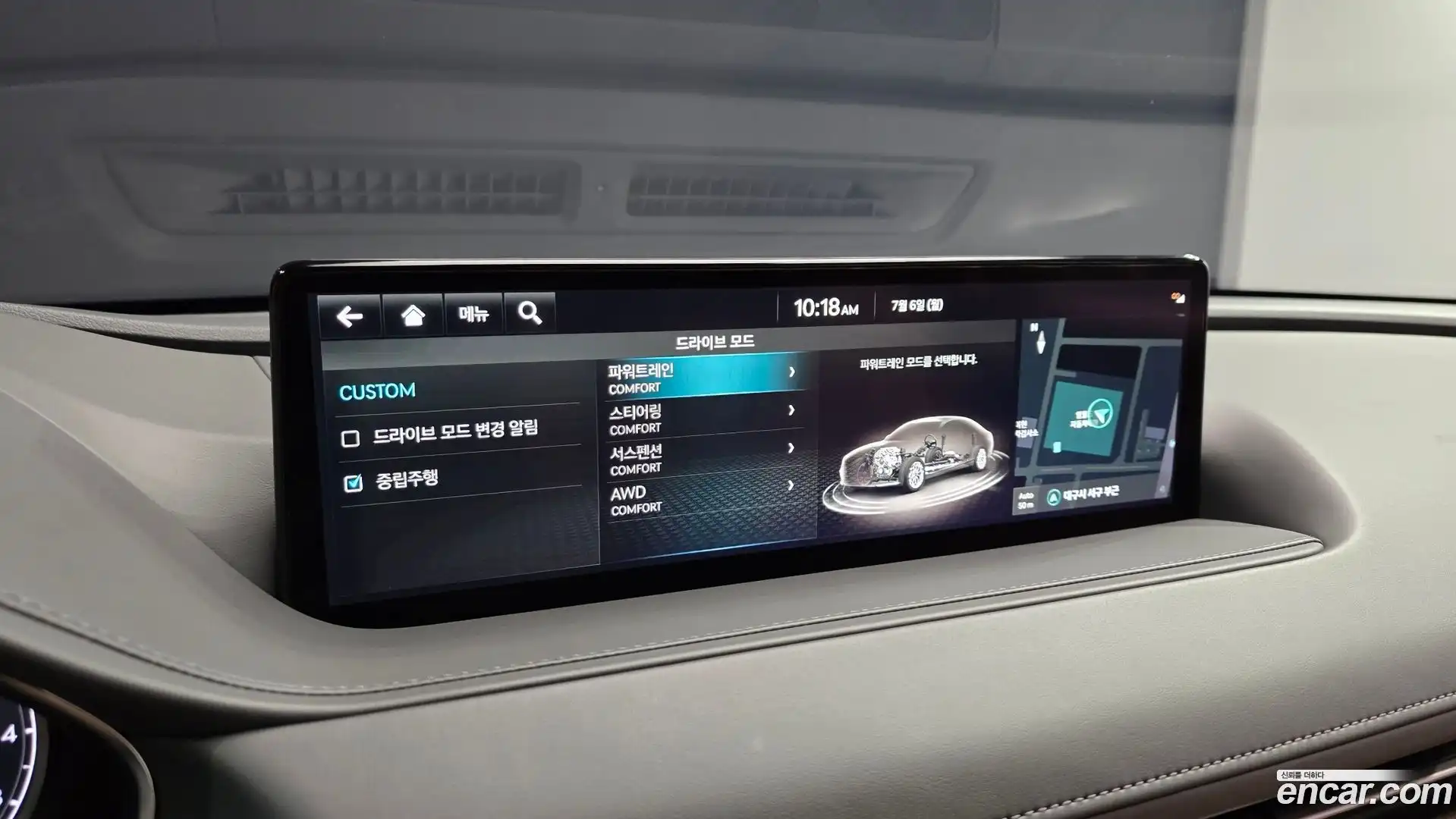 G80 Genesis 2022.11-OPTION-021