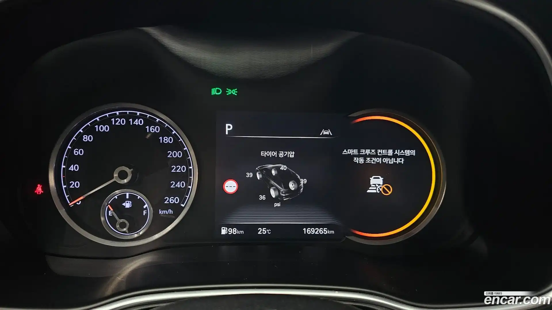 GV80 Genesis 2022.3-INNER-008
