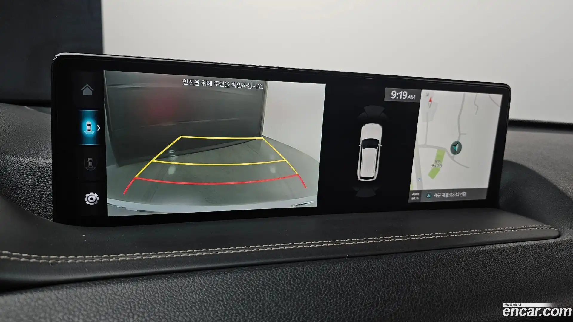 GV80 Genesis 2022.3-OPTION-019