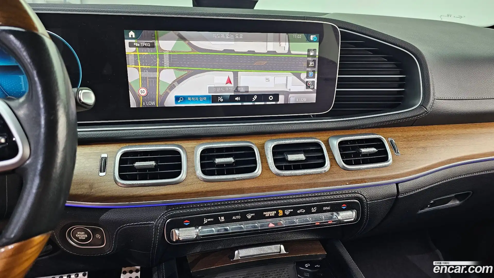 GLS-Class Mercedes-Benz 2021.4-OPTION-018