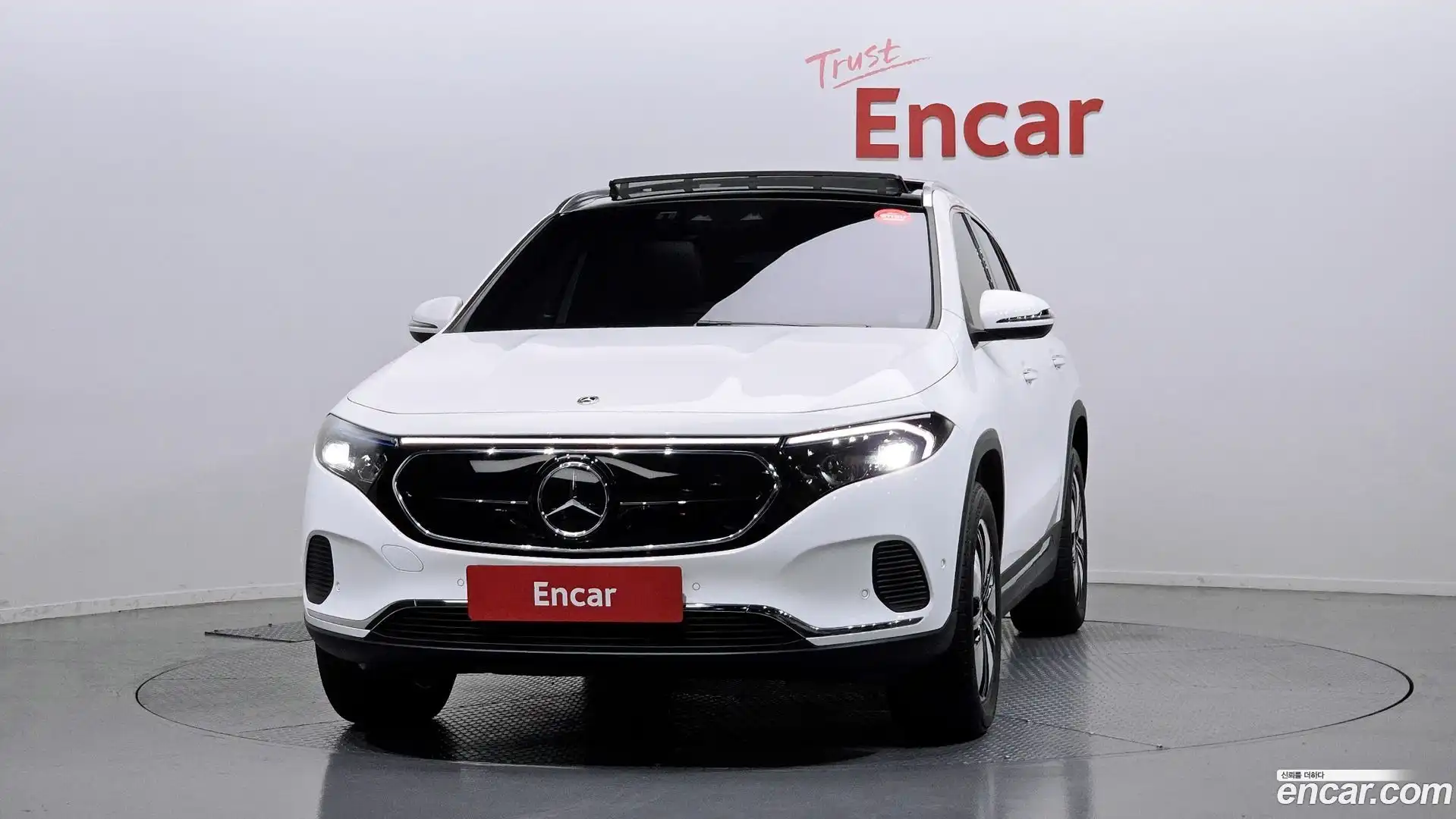 EQA Mercedes-Benz 2023.10-OUTER-003