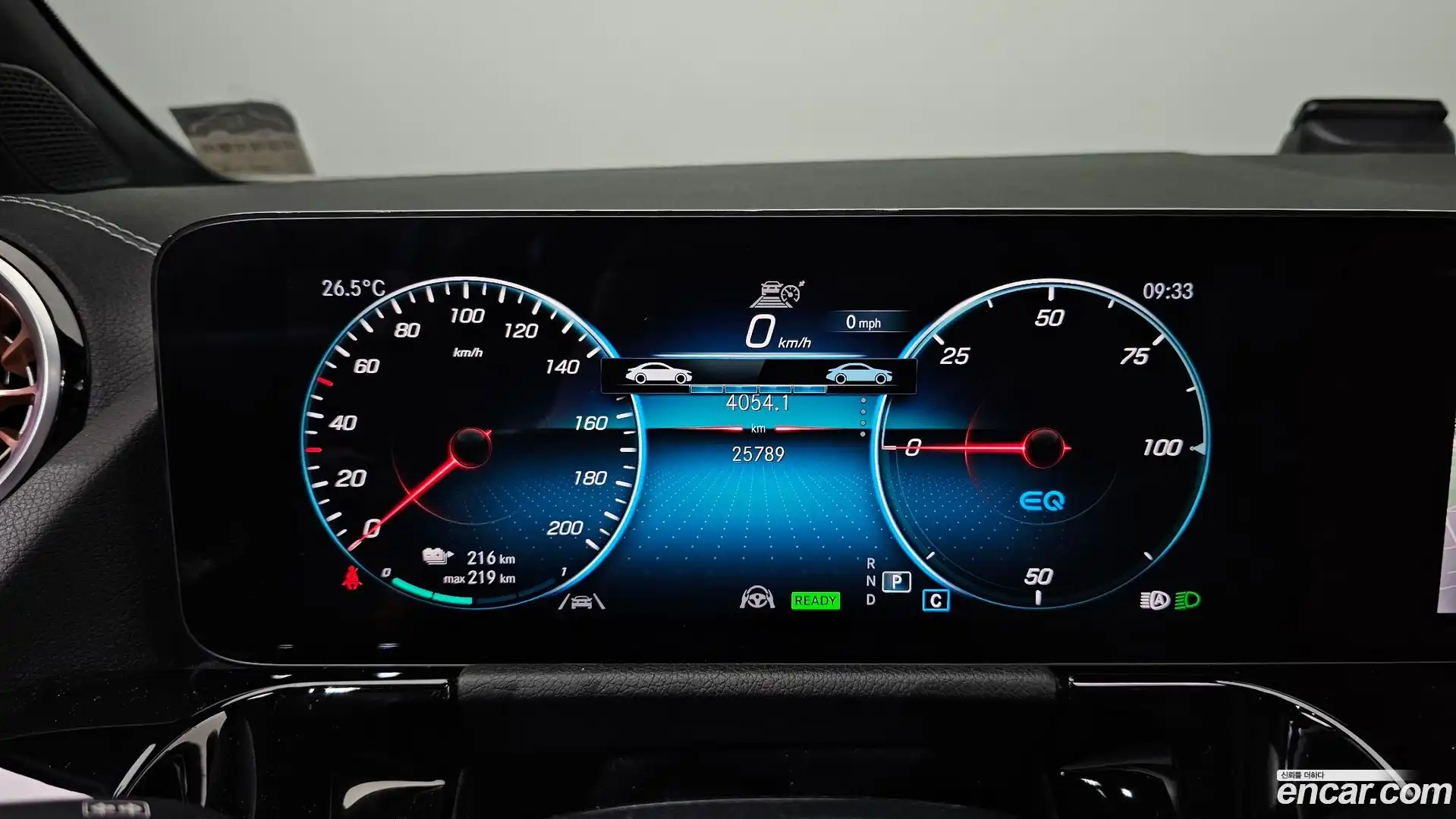 EQA Mercedes-Benz 2023.10-INNER-008