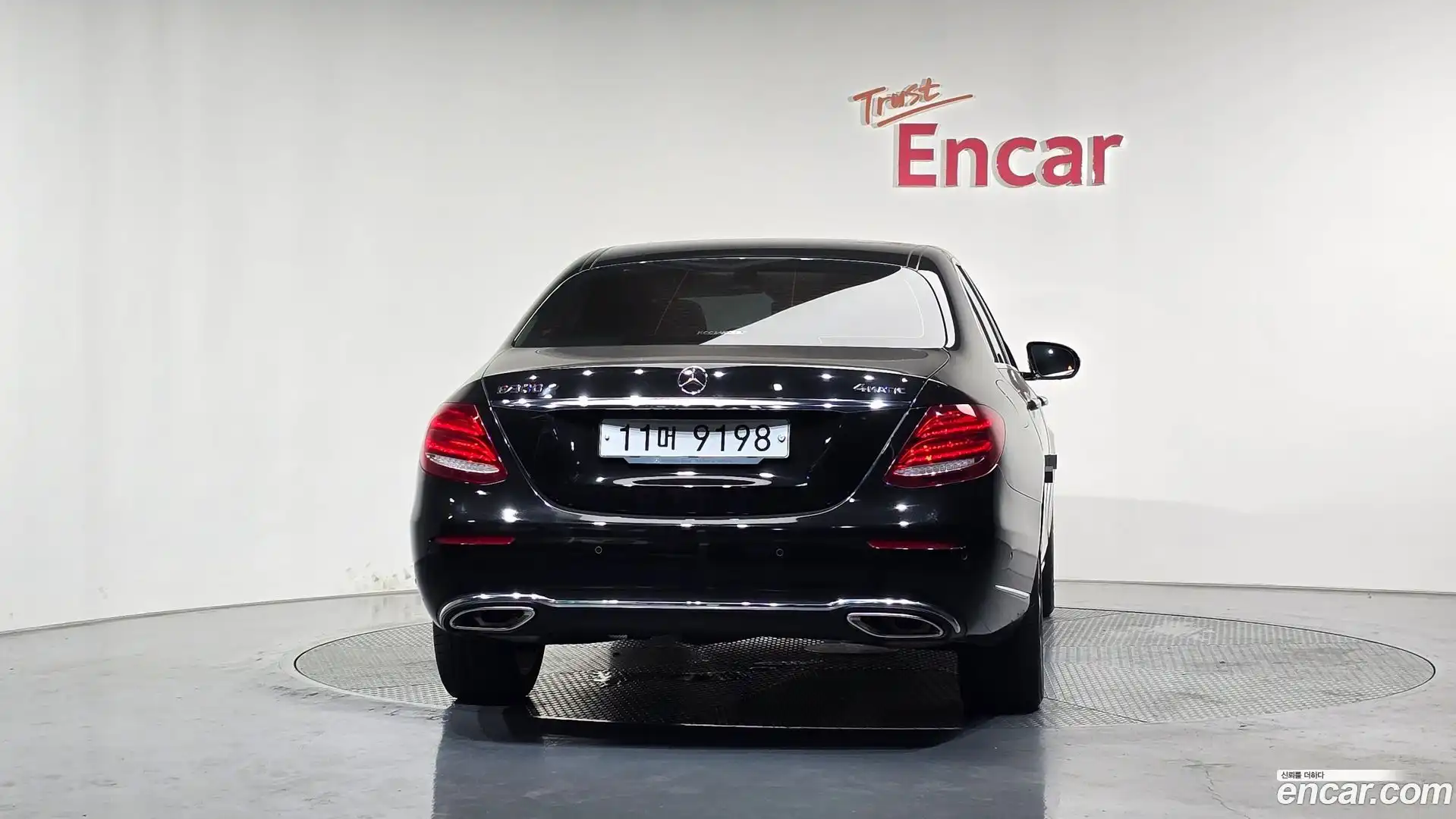 E-Class Mercedes-Benz 2018.3-OUTER-004