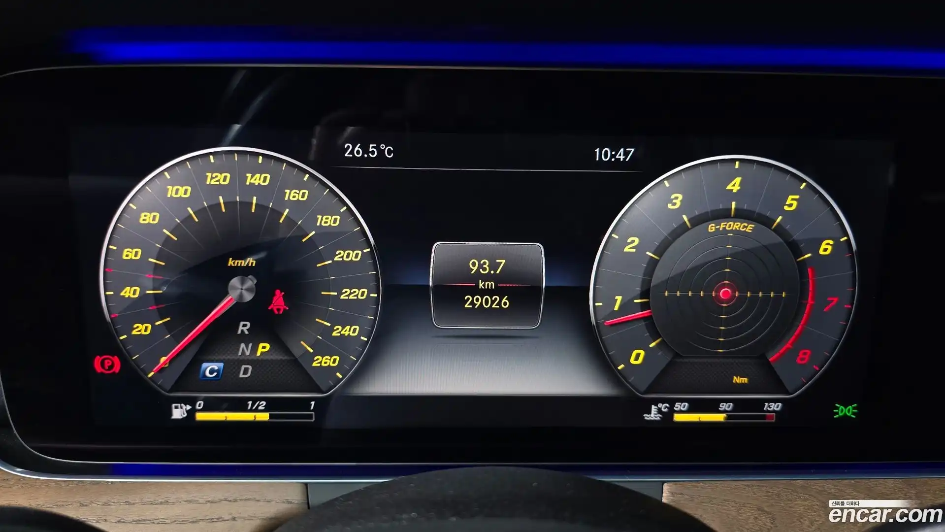 E-Class Mercedes-Benz 2018.3-INNER-008