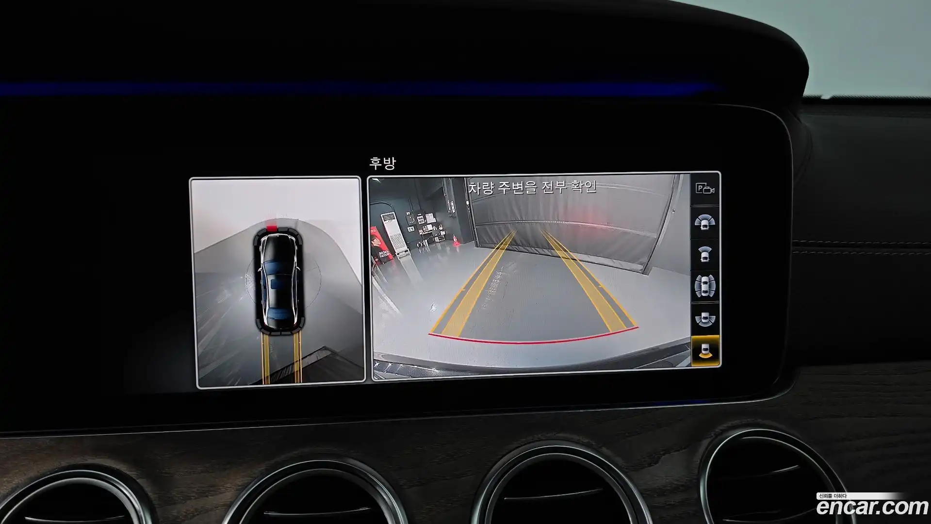 E-Class Mercedes-Benz 2018.3-OPTION-018