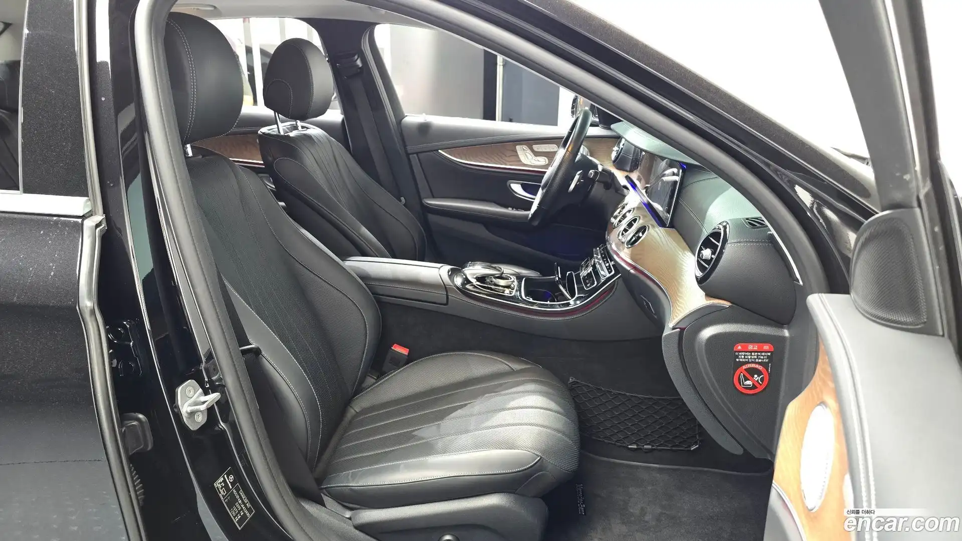 E-Class Mercedes-Benz 2018.3-INNER-036