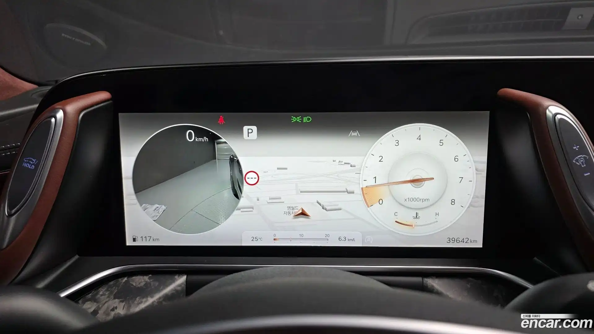 G90 Genesis 2022.4-INNER-008
