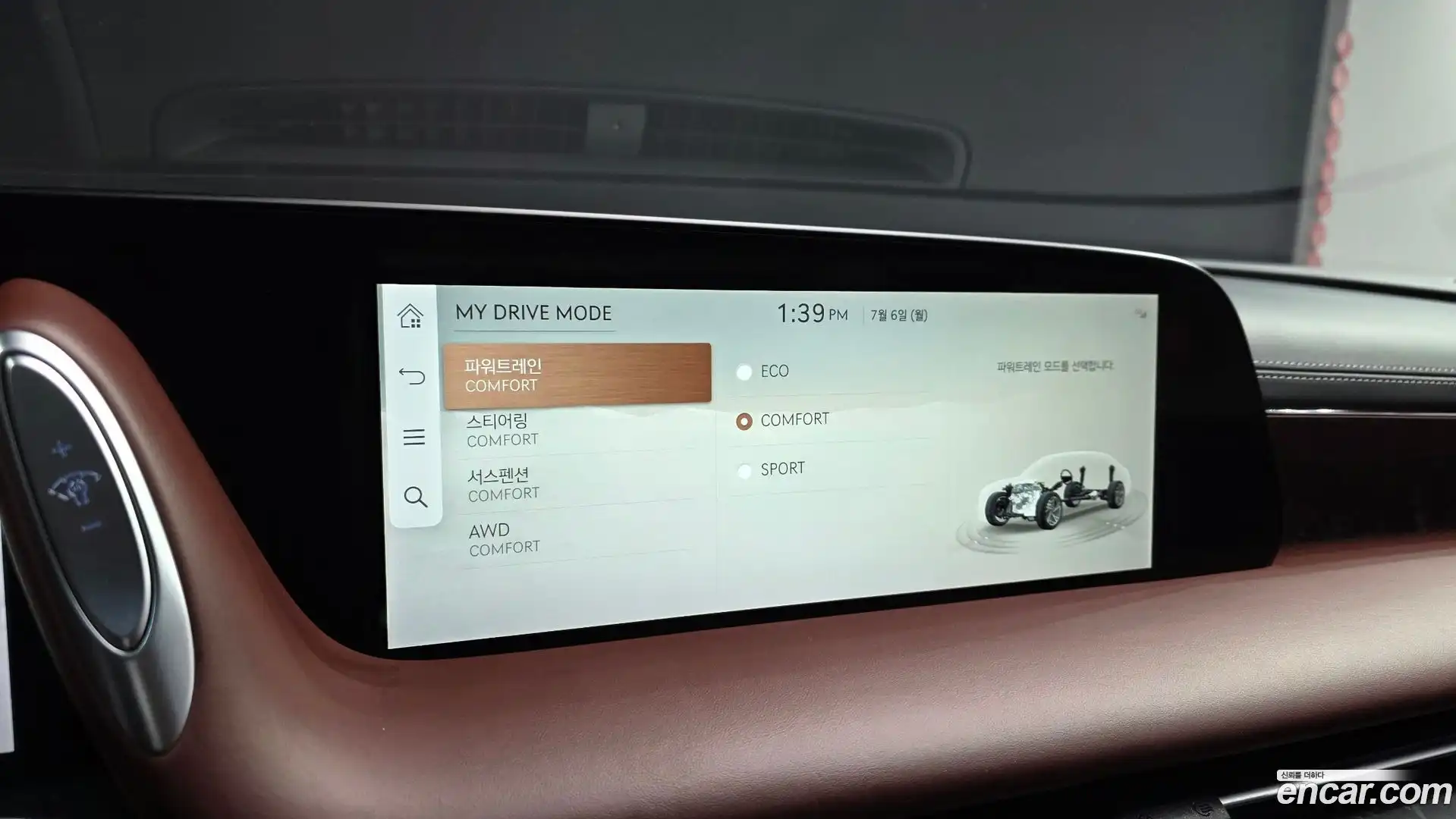 G90 Genesis 2022.4-OPTION-021