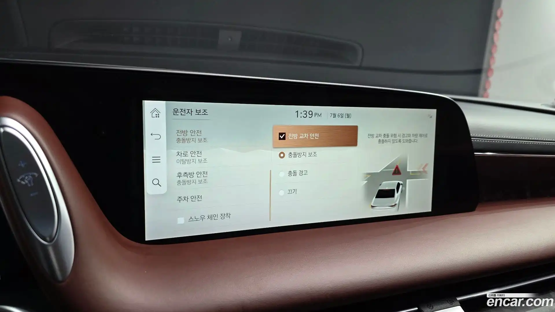 G90 Genesis 2022.4-OPTION-046