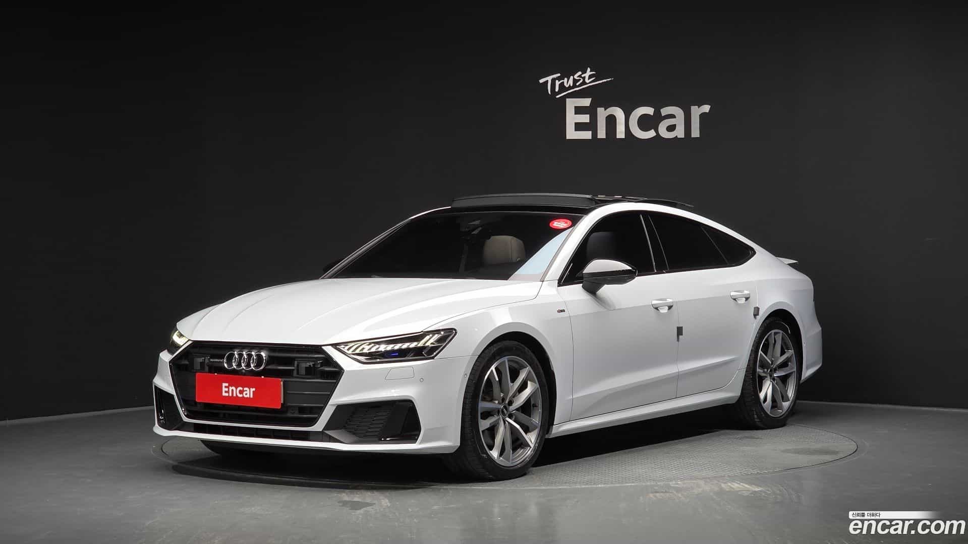 A7 Audi 2023.10-OUTER-001