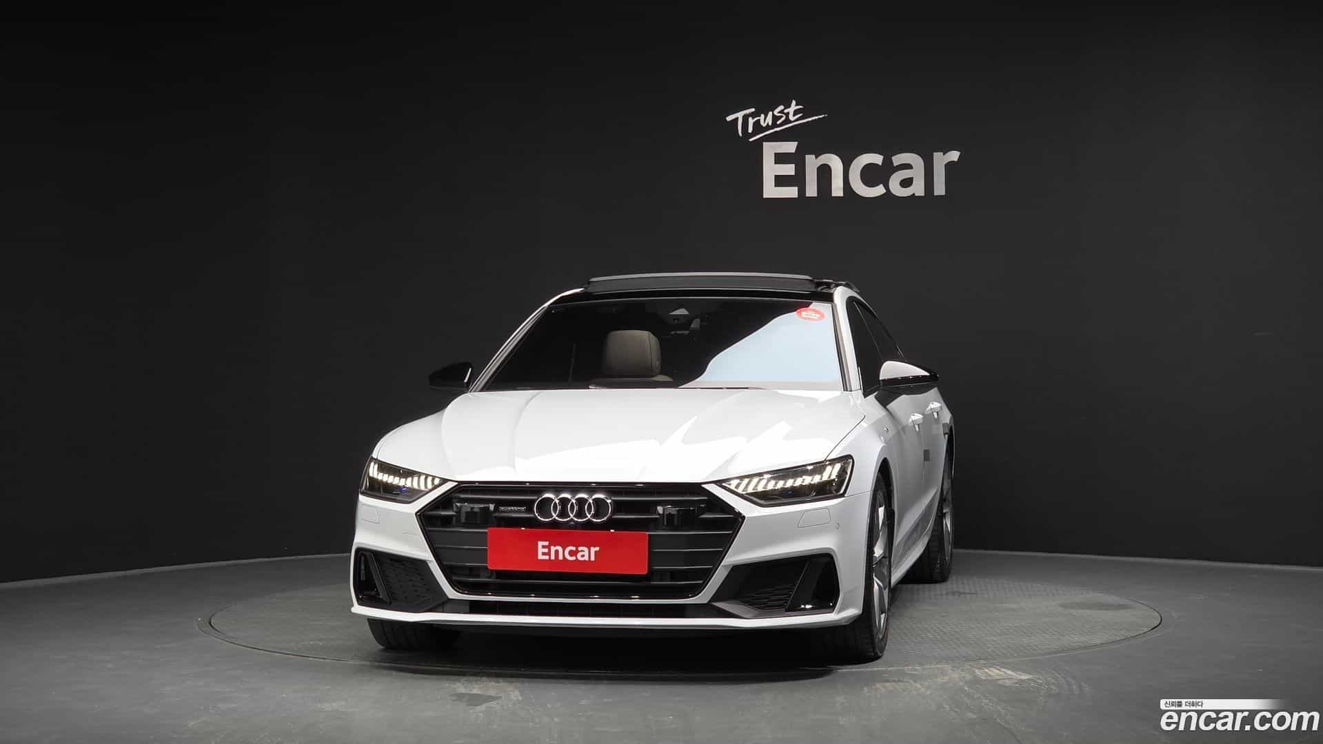 A7 Audi 2023.10-OUTER-003