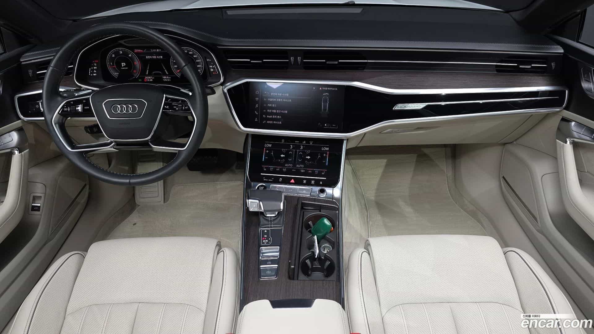 A7 Audi 2023.10-INNER-007