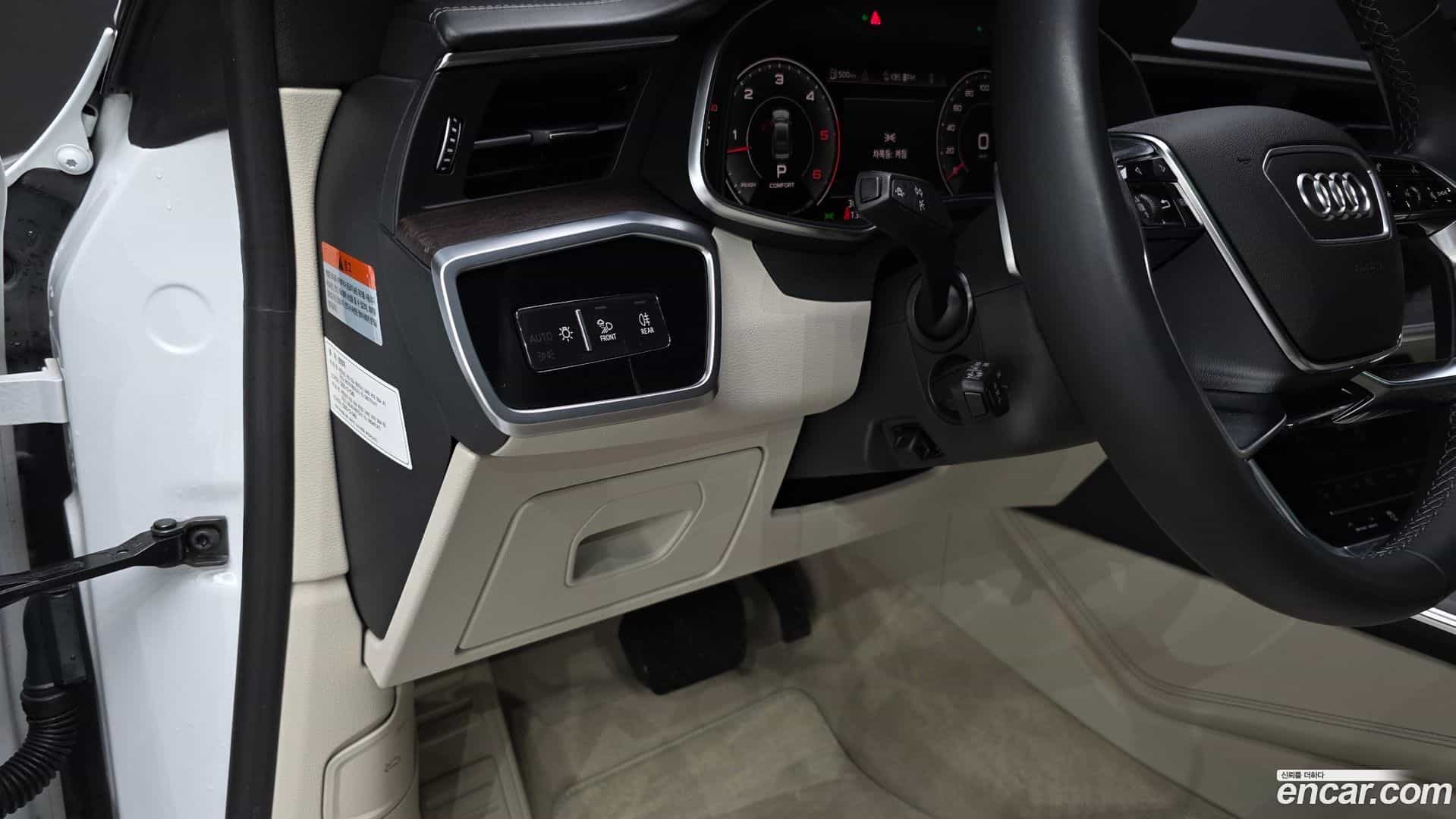 A7 Audi 2023.10-OPTION-017