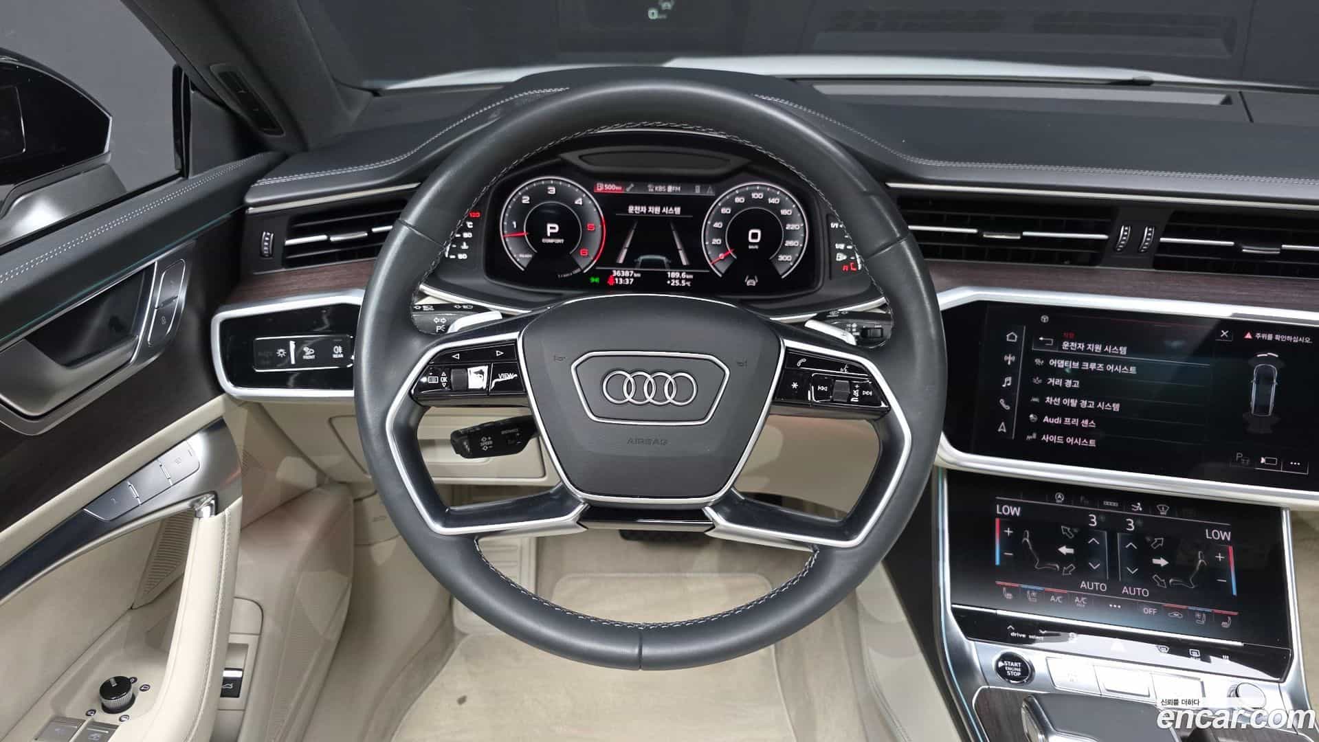 A7 Audi 2023.10-OPTION-018