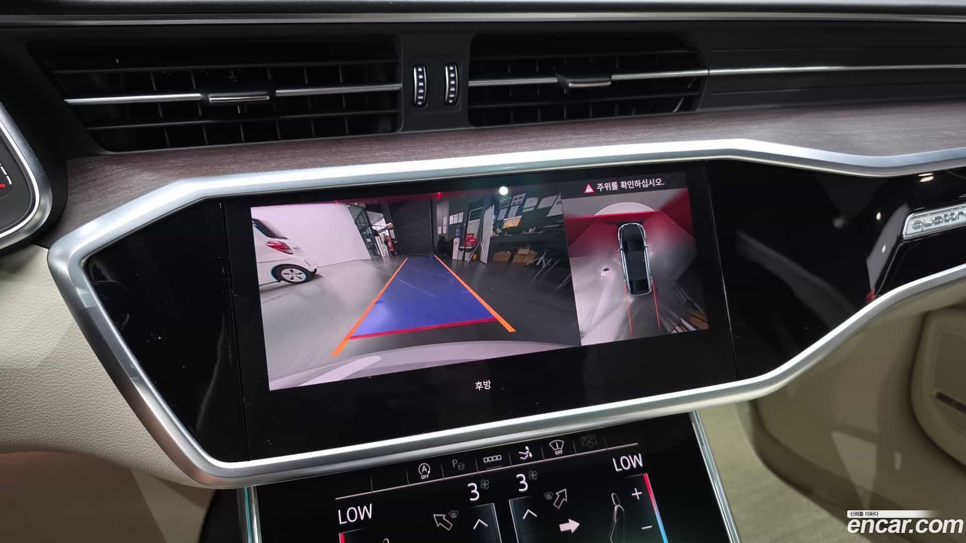 A7 Audi 2023.10-OPTION-020