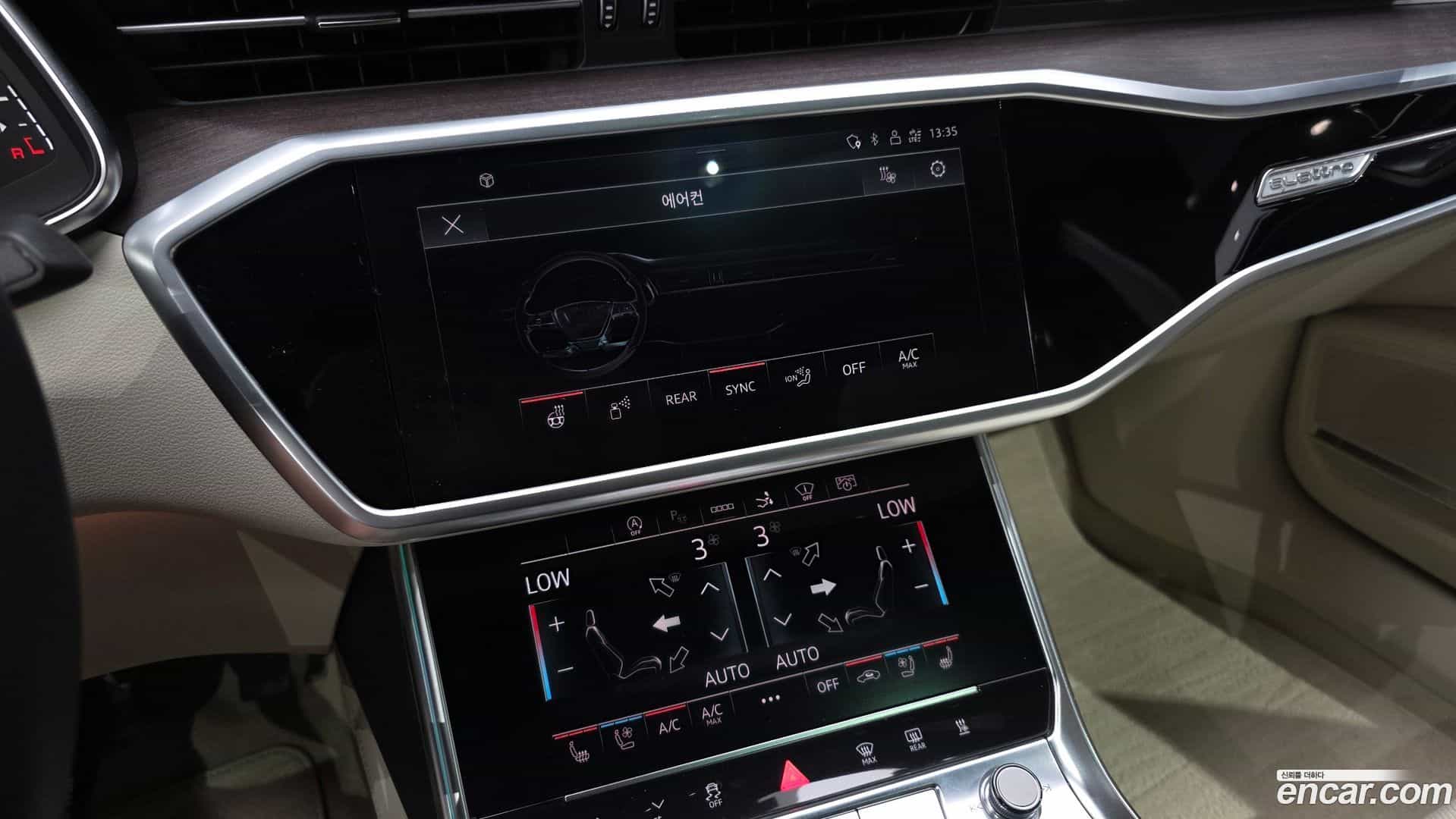 A7 Audi 2023.10-OPTION-021