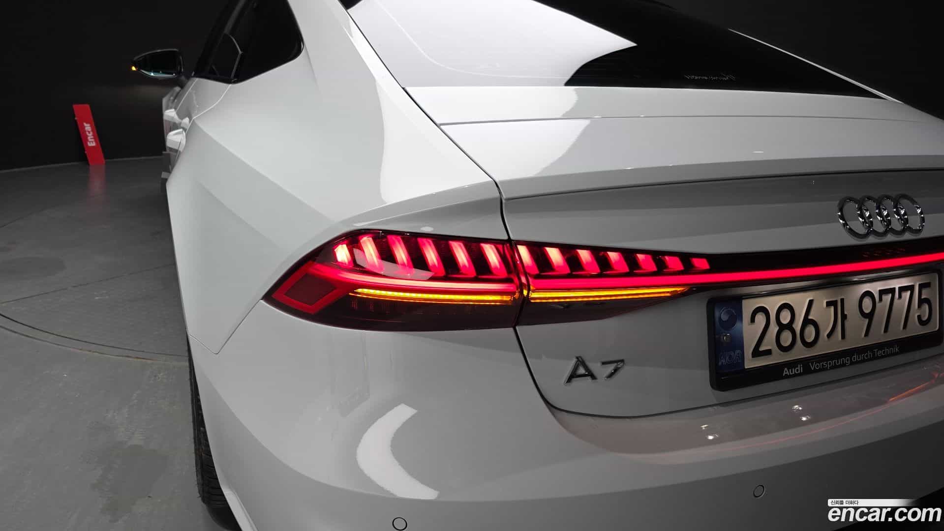A7 Audi 2023.10-OUTER-033