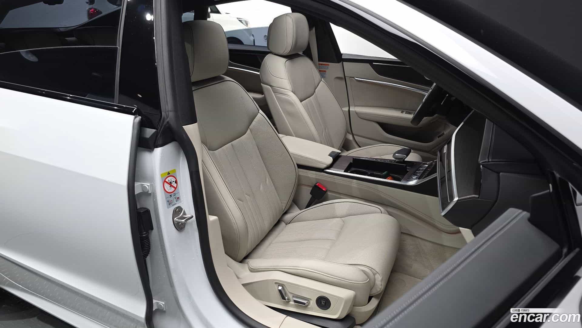 A7 Audi 2023.10-INNER-036