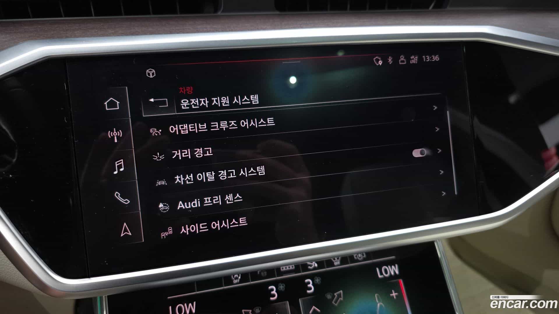 A7 Audi 2023.10-OPTION-044