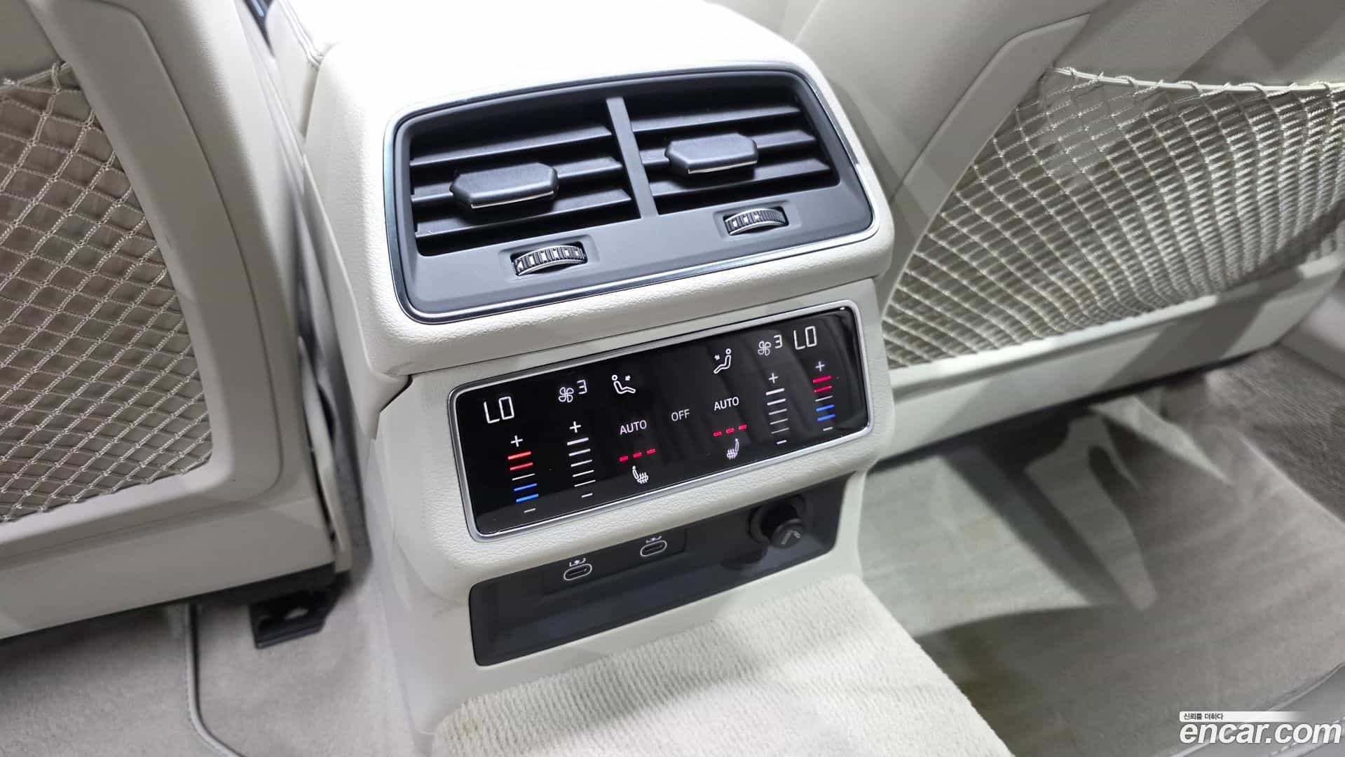 A7 Audi 2023.10-OPTION-049