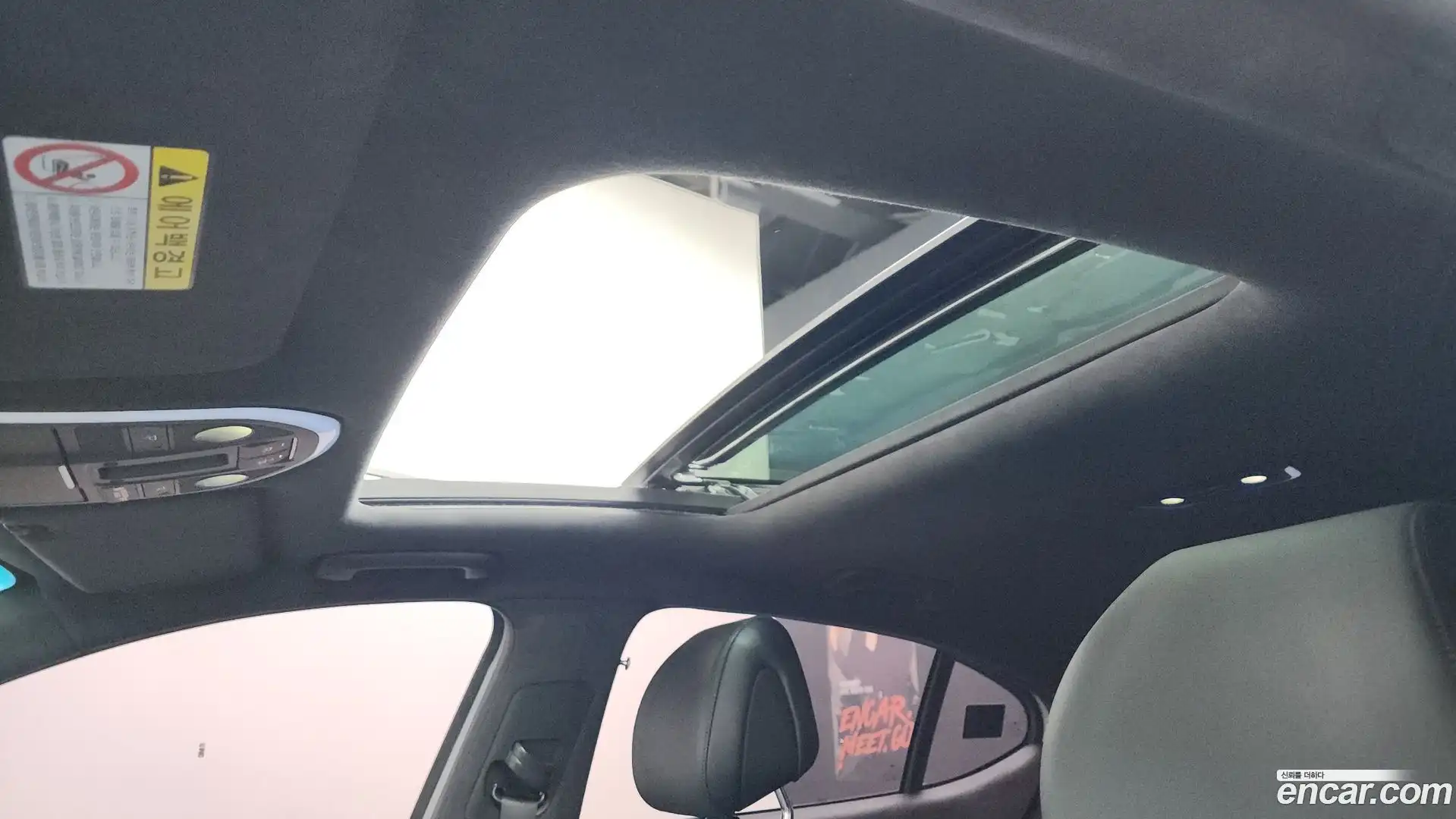 G70 Genesis 2018.10-OPTION-023