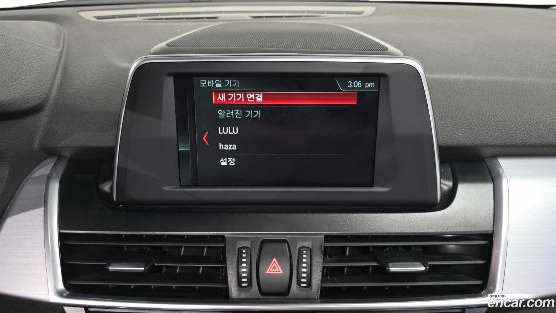 2-Series BMW 2019.7-OPTION-018