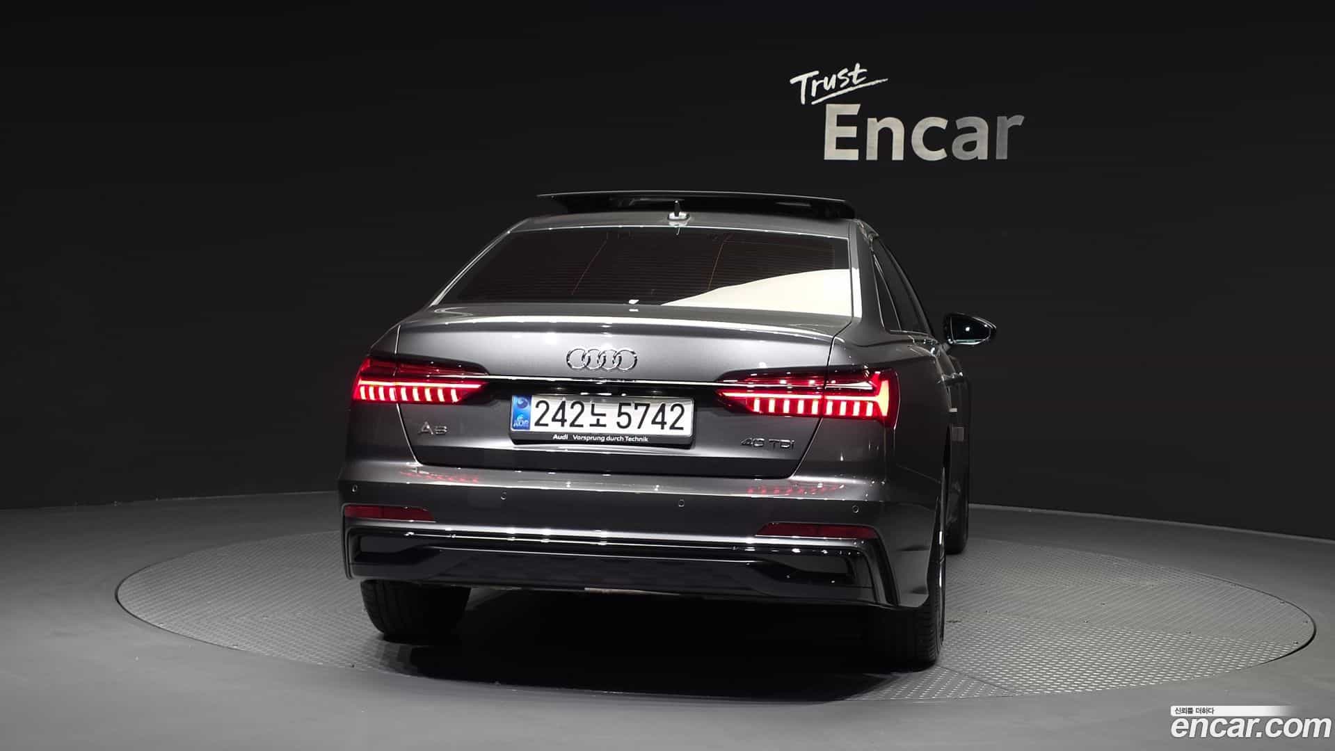 A6 Audi 2025.5-OUTER-004