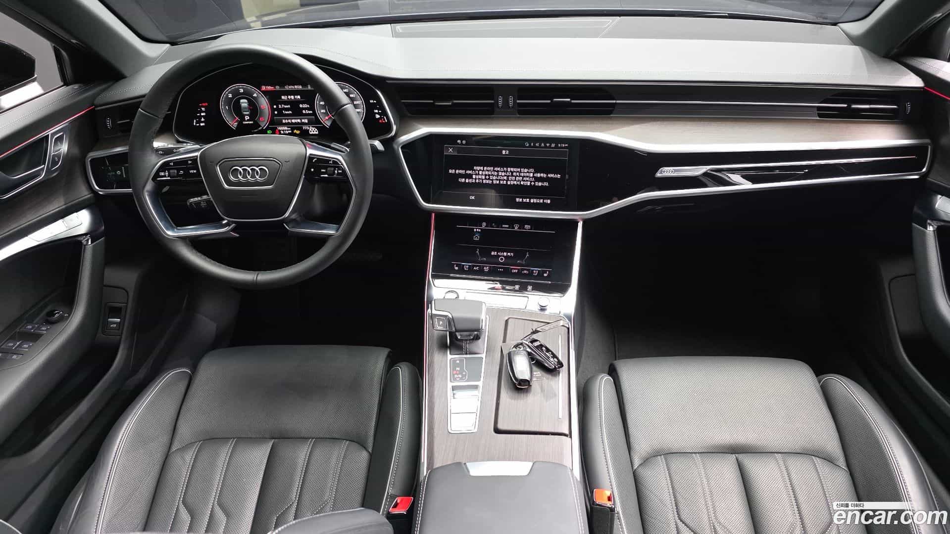 A6 Audi 2025.5-INNER-007