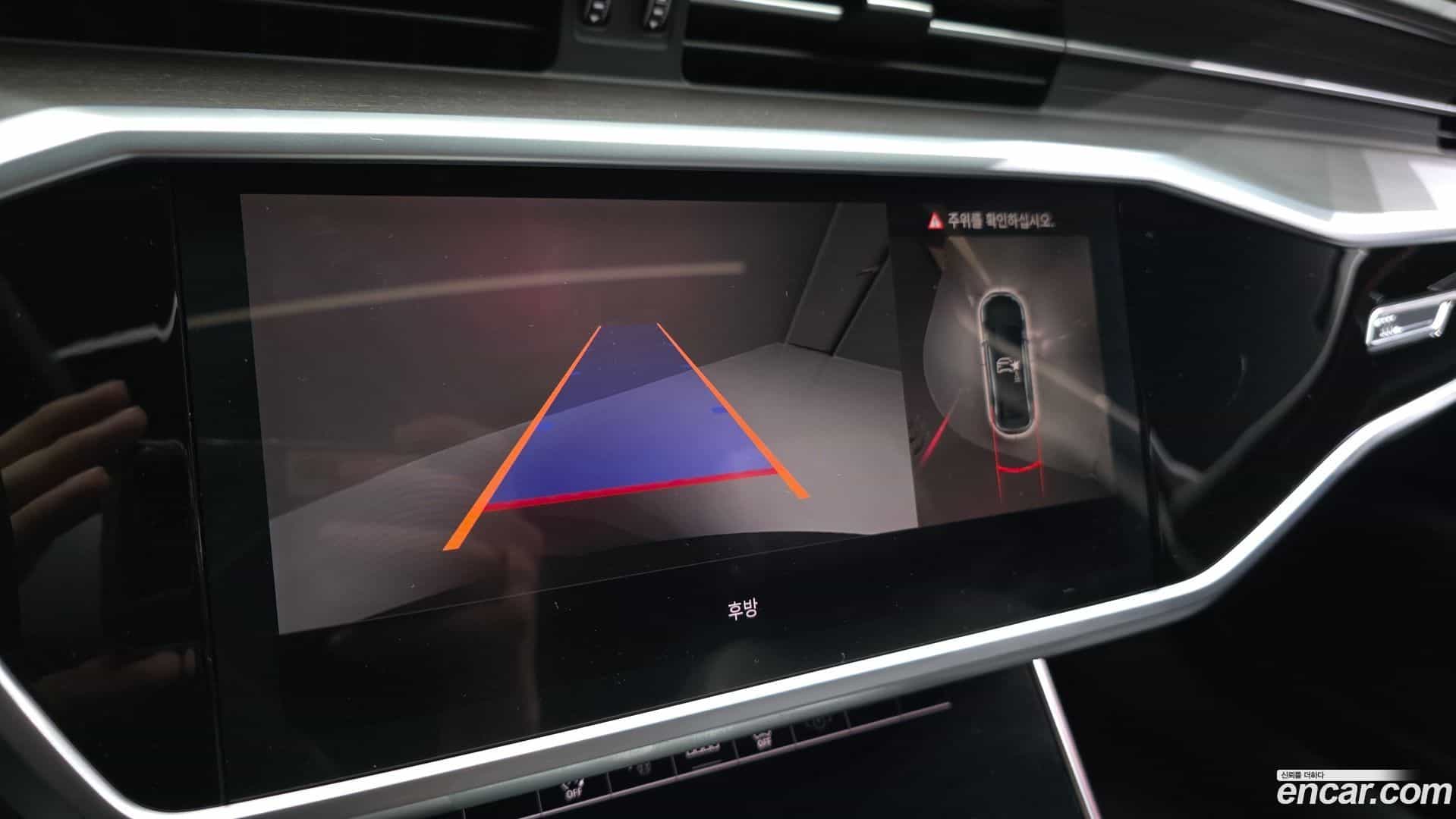 A6 Audi 2025.5-OPTION-019