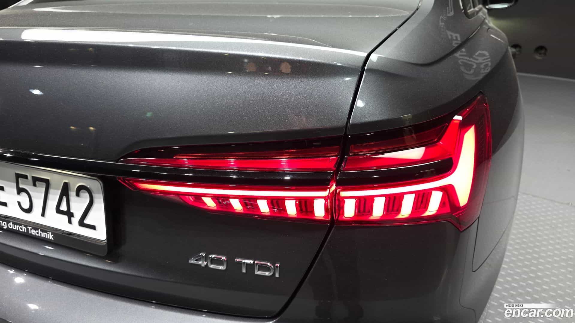 A6 Audi 2025.5-OUTER-033