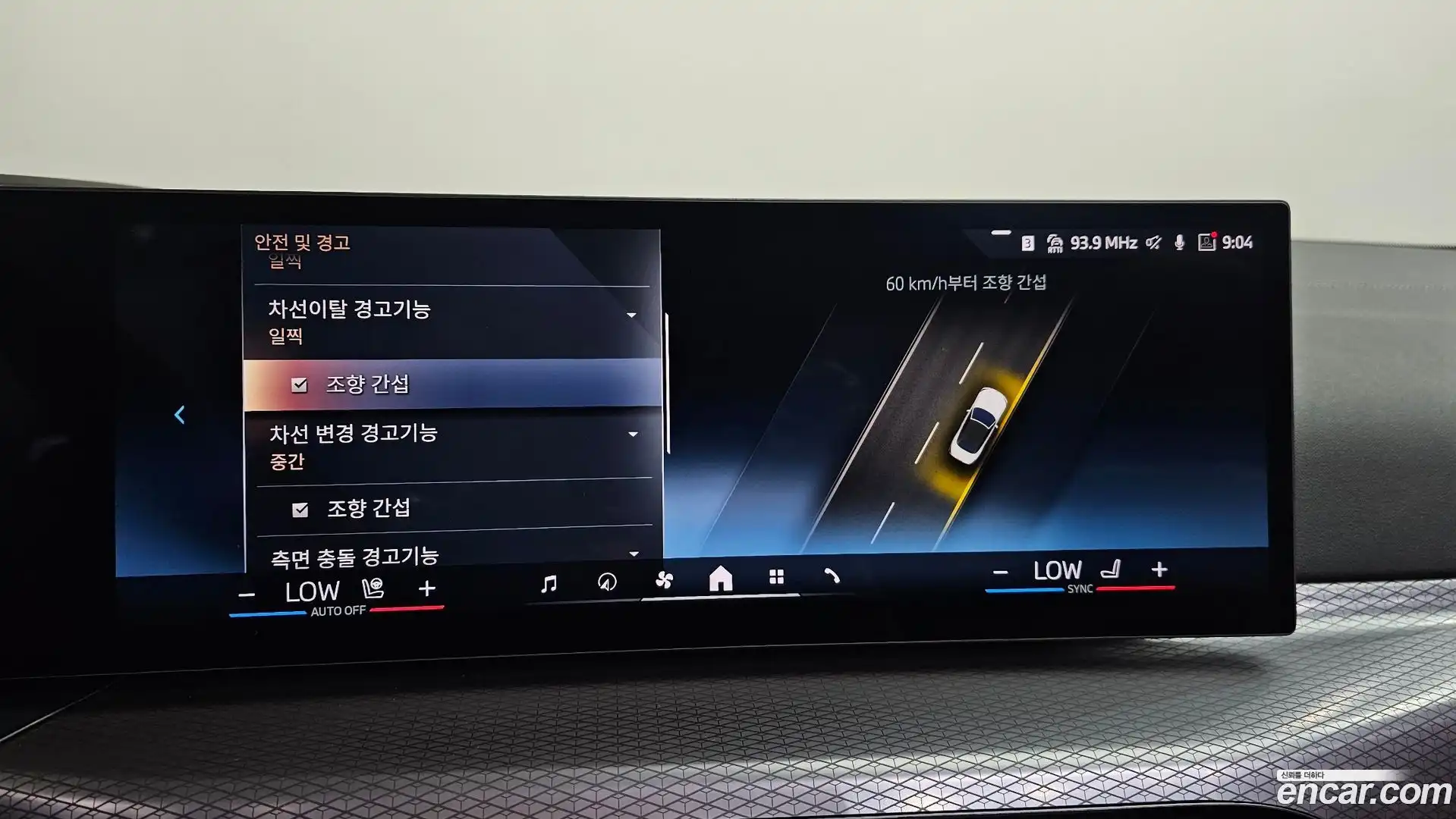 4-Series BMW 2025.9-OPTION-042