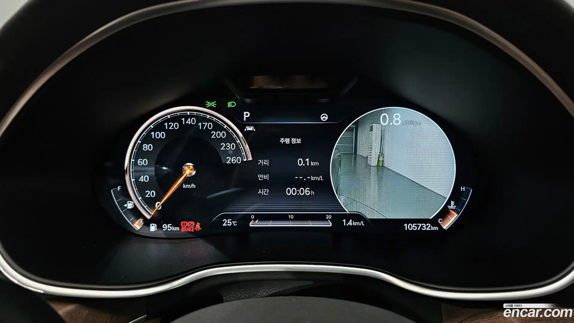 G80 Genesis 2020.5-INNER-008