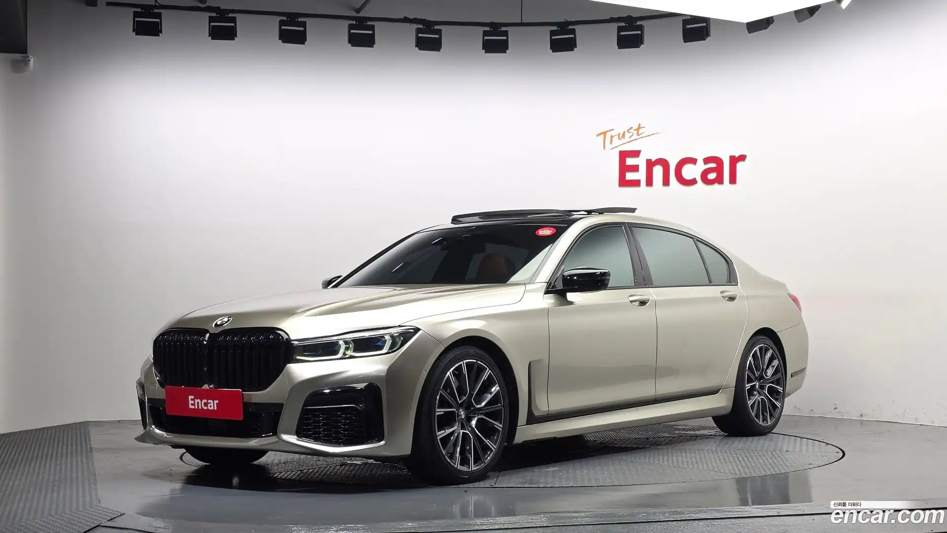 7-Series BMW 2019.9-OUTER-001