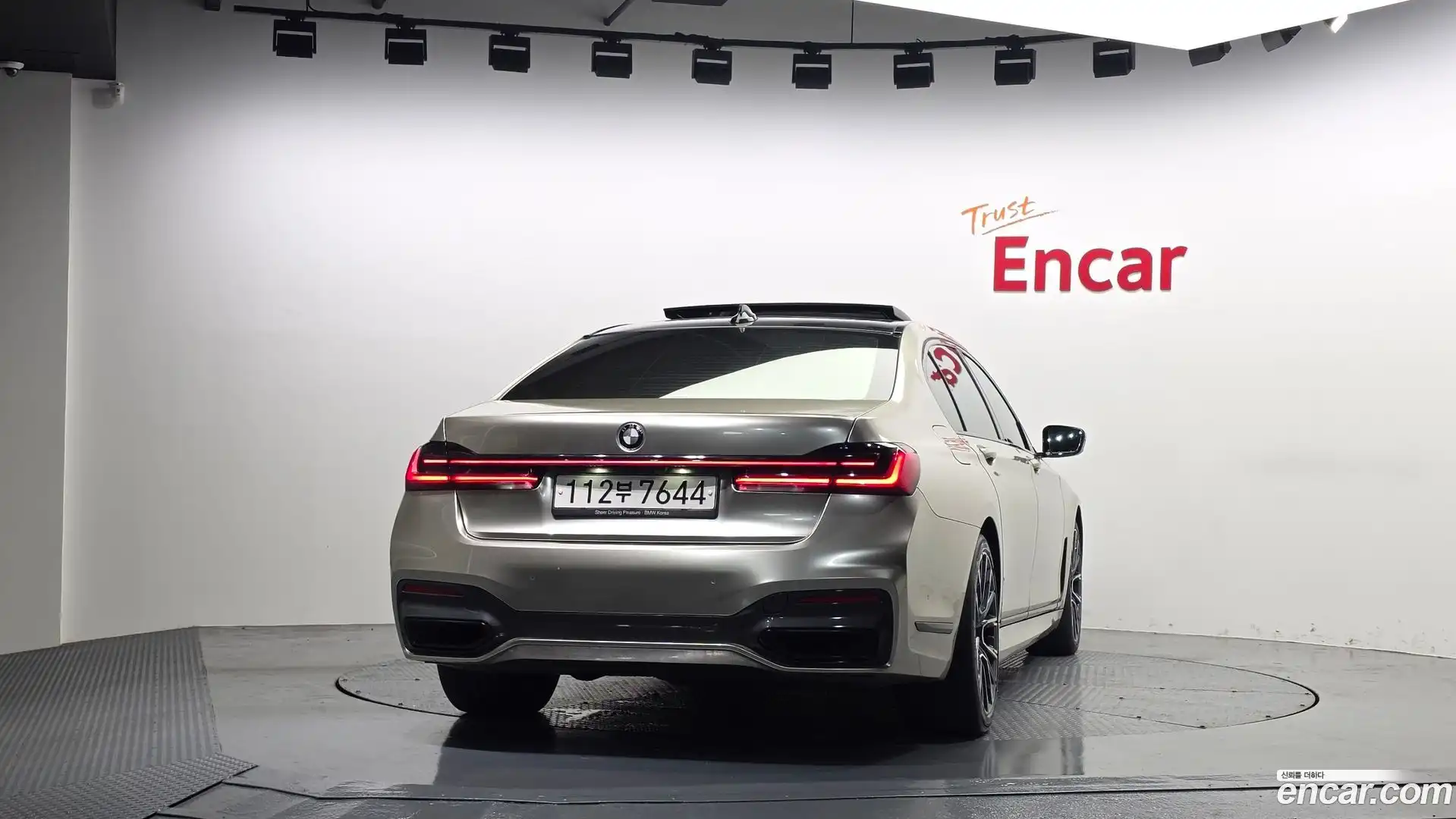 7-Series BMW 2019.9-OUTER-004