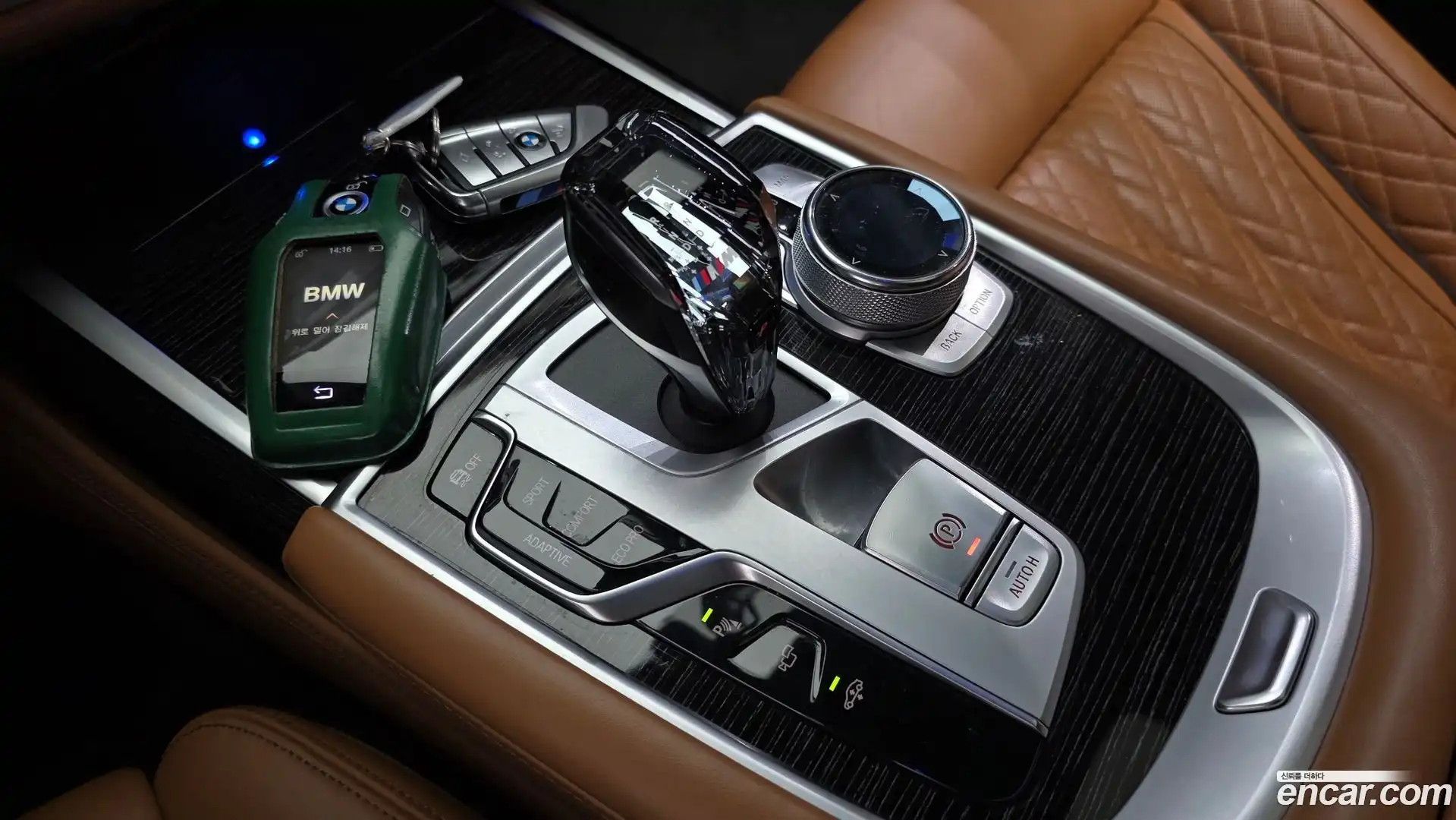 7-Series BMW 2019.9-INNER-009