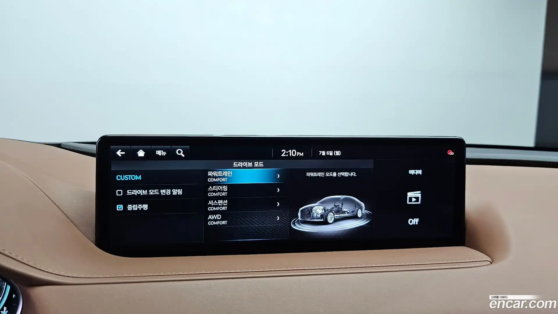 G80 Genesis 2022.4-OPTION-023