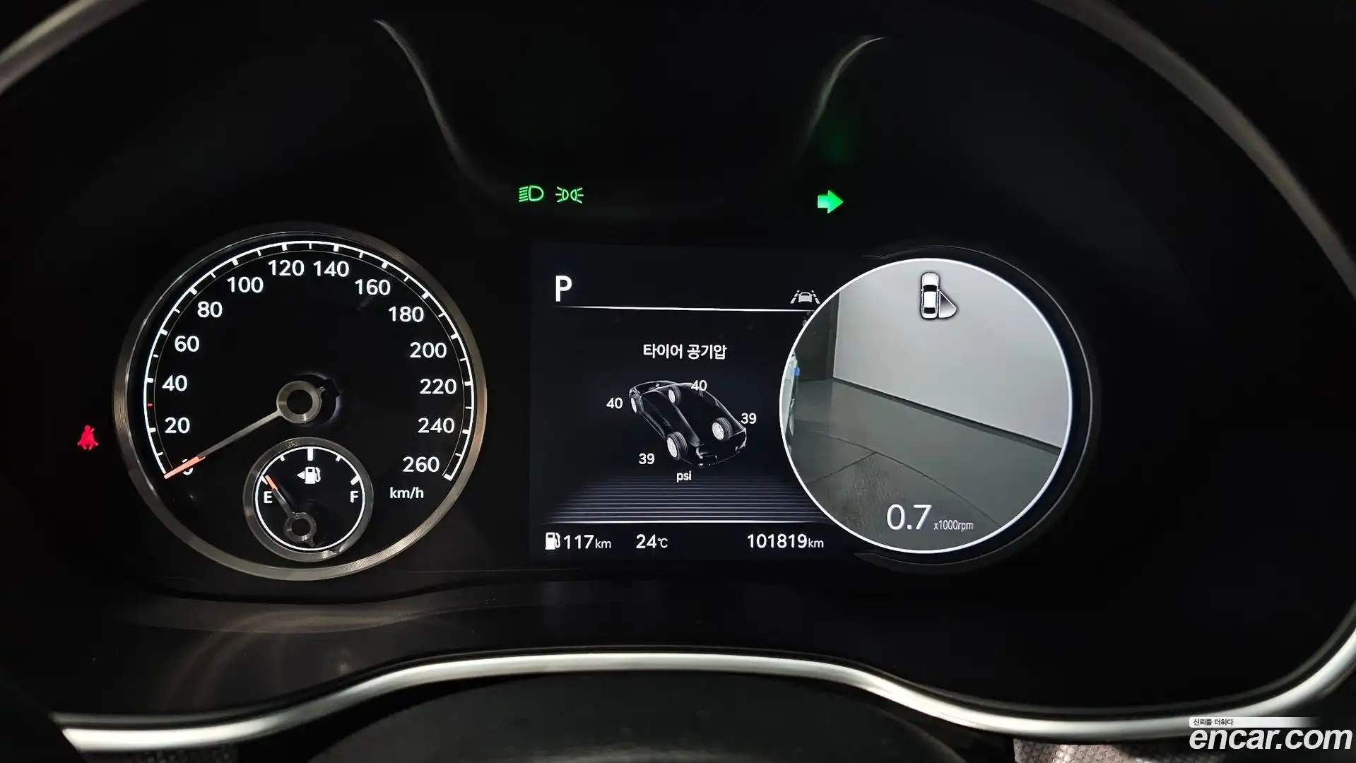 G80 Genesis 2020.9-INNER-008