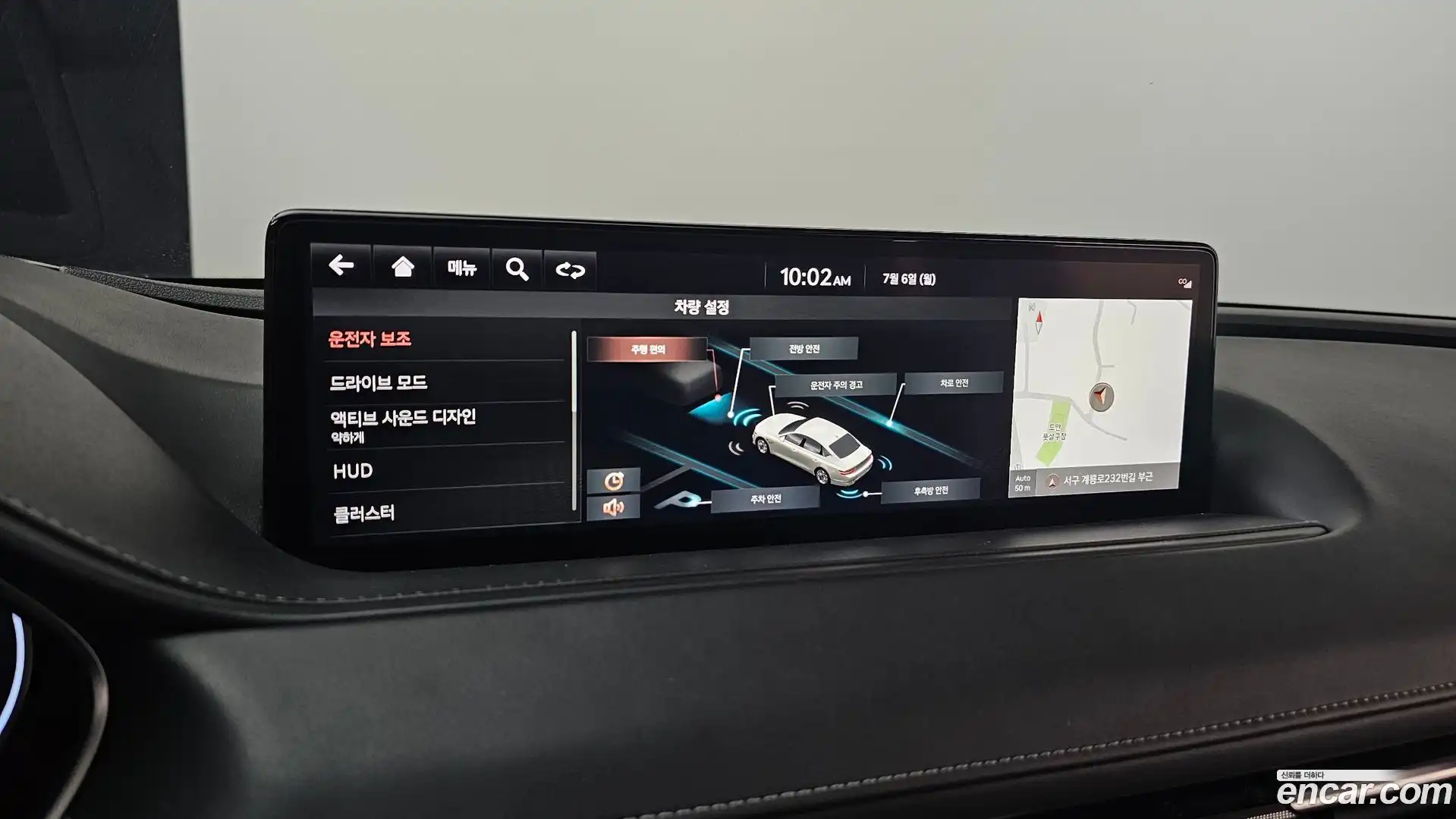 G80 Genesis 2020.9-OPTION-020