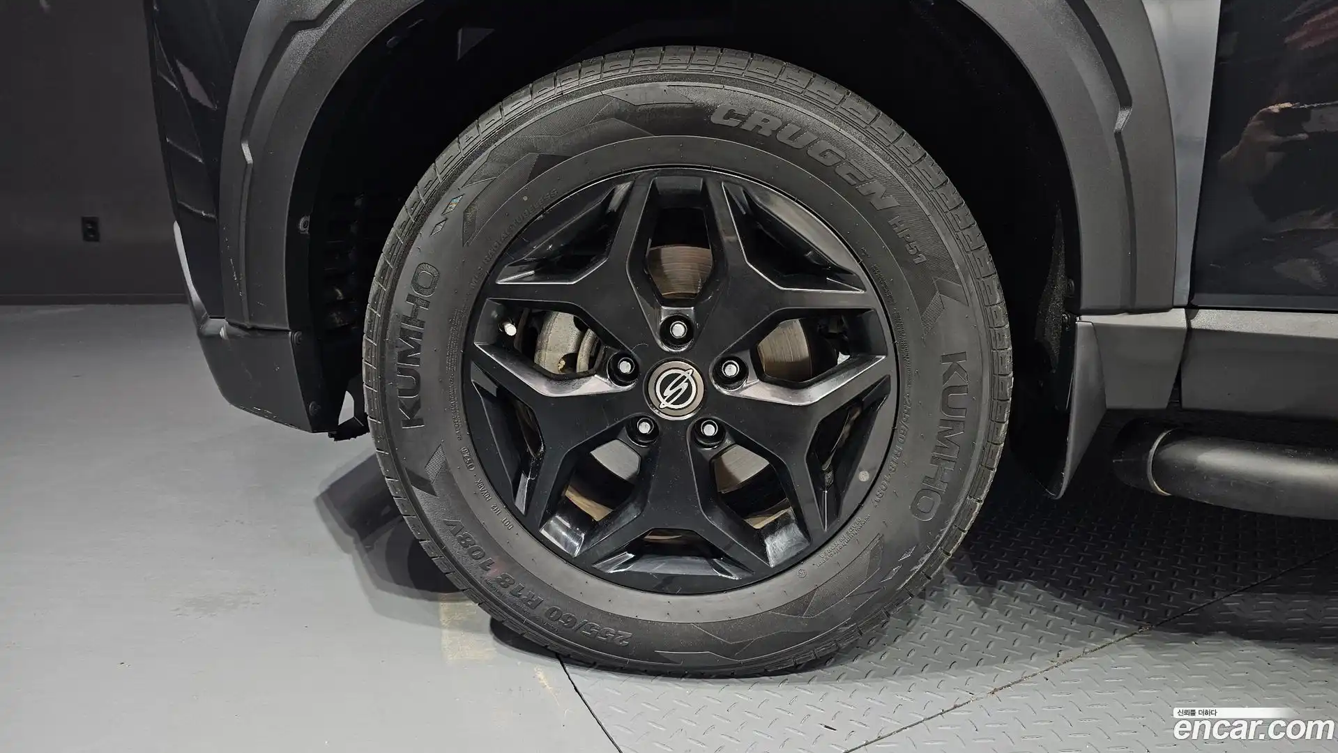 Rexton KG Mobility 2021.9-OUTER-005