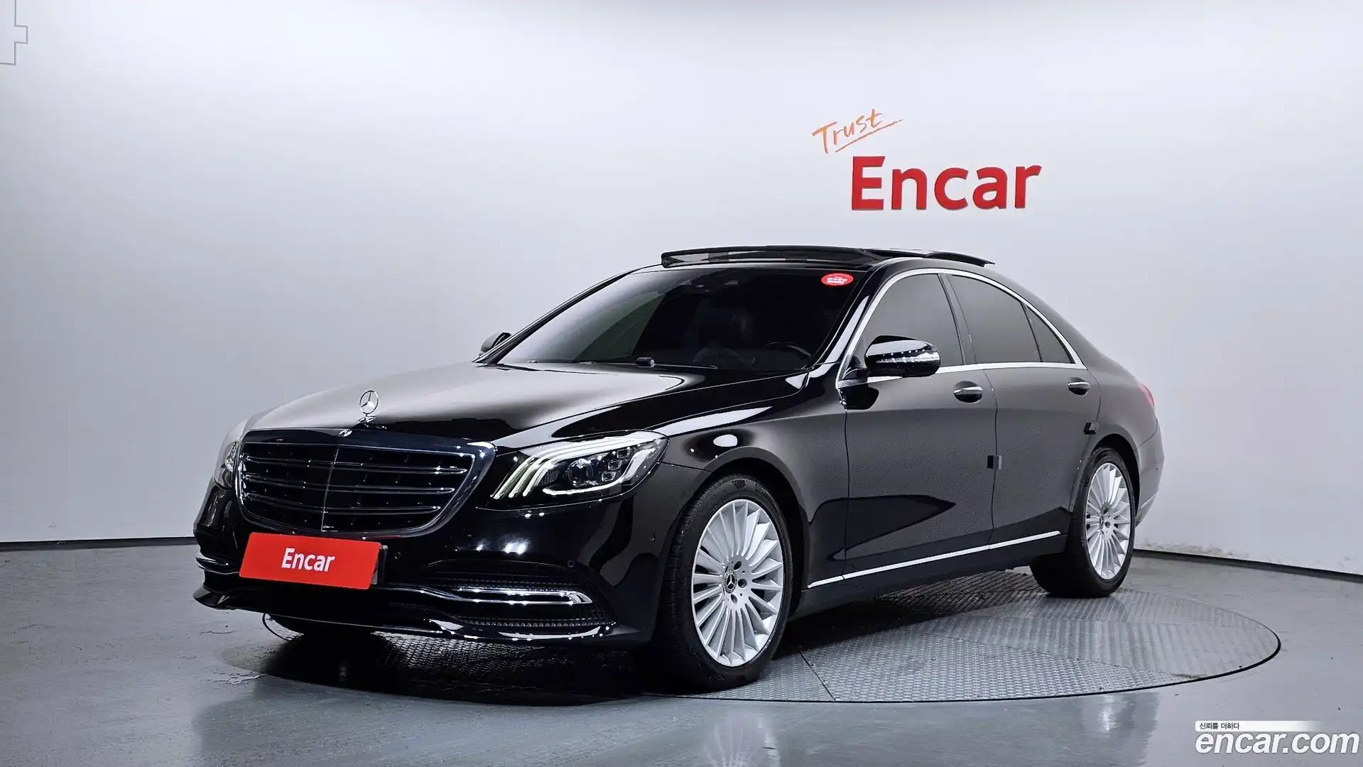 S-Class Mercedes-Benz 2019.11-OUTER-001