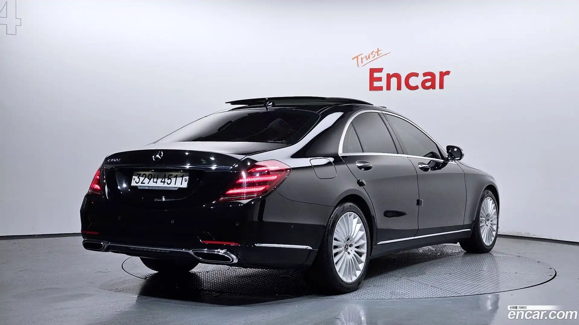 S-Class Mercedes-Benz 2019.11-OUTER-002