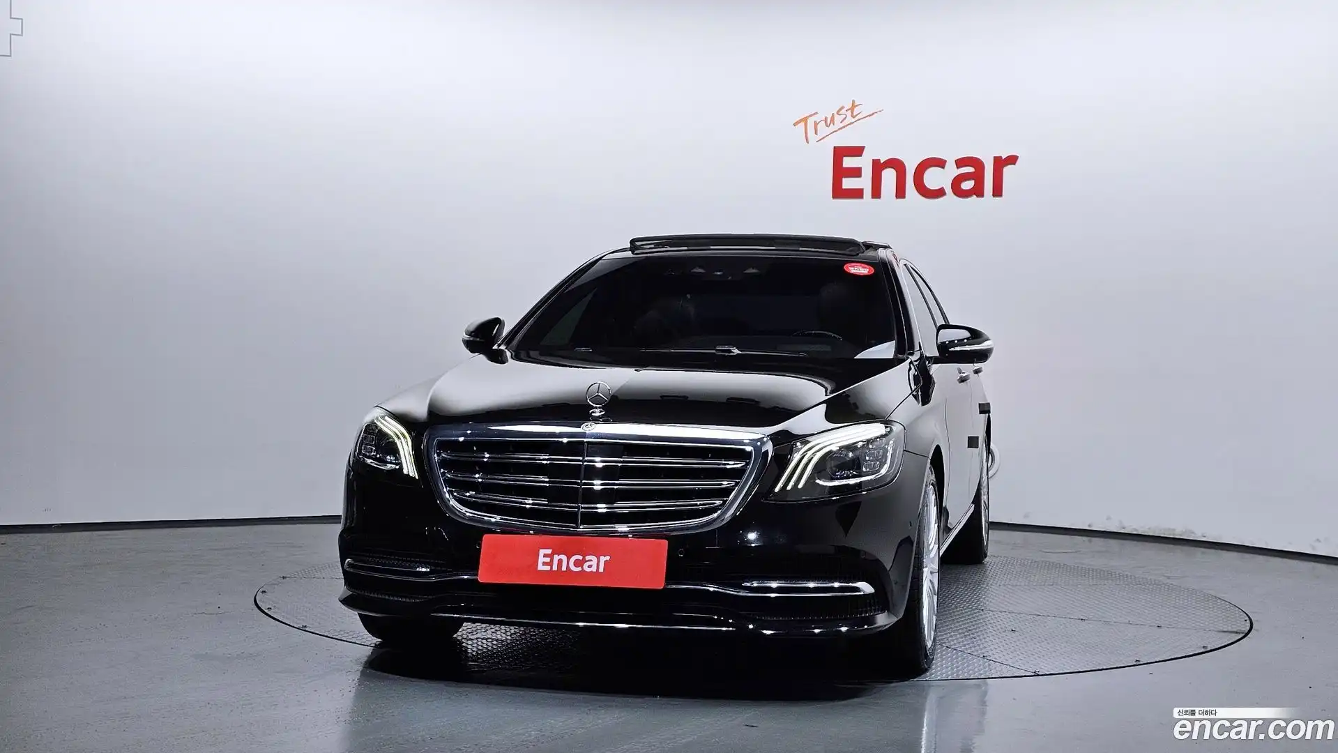 S-Class Mercedes-Benz 2019.11-OUTER-003