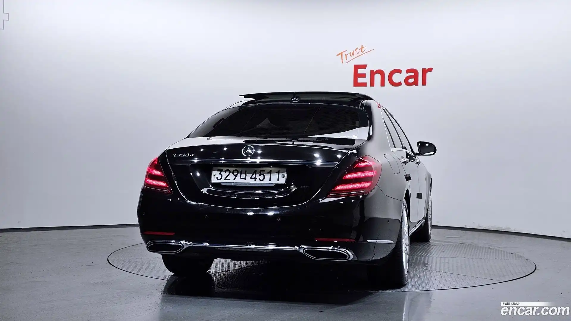 S-Class Mercedes-Benz 2019.11-OUTER-004