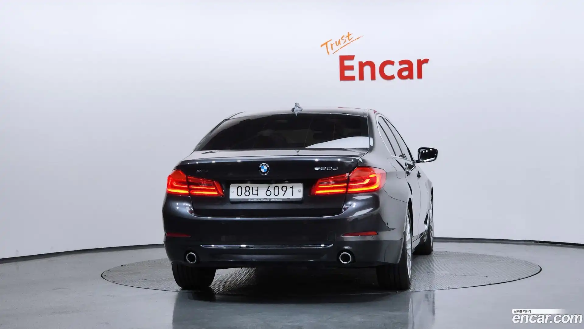 5-Series BMW 2018.6-OUTER-004