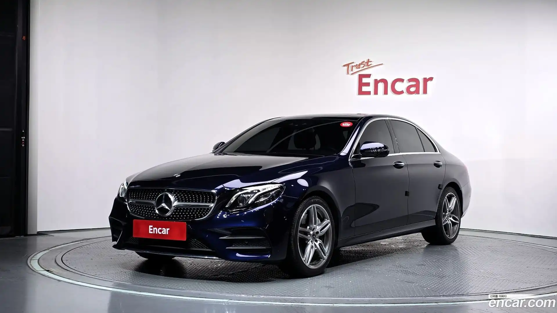 E-Class Mercedes-Benz 2017.10-OUTER-001
