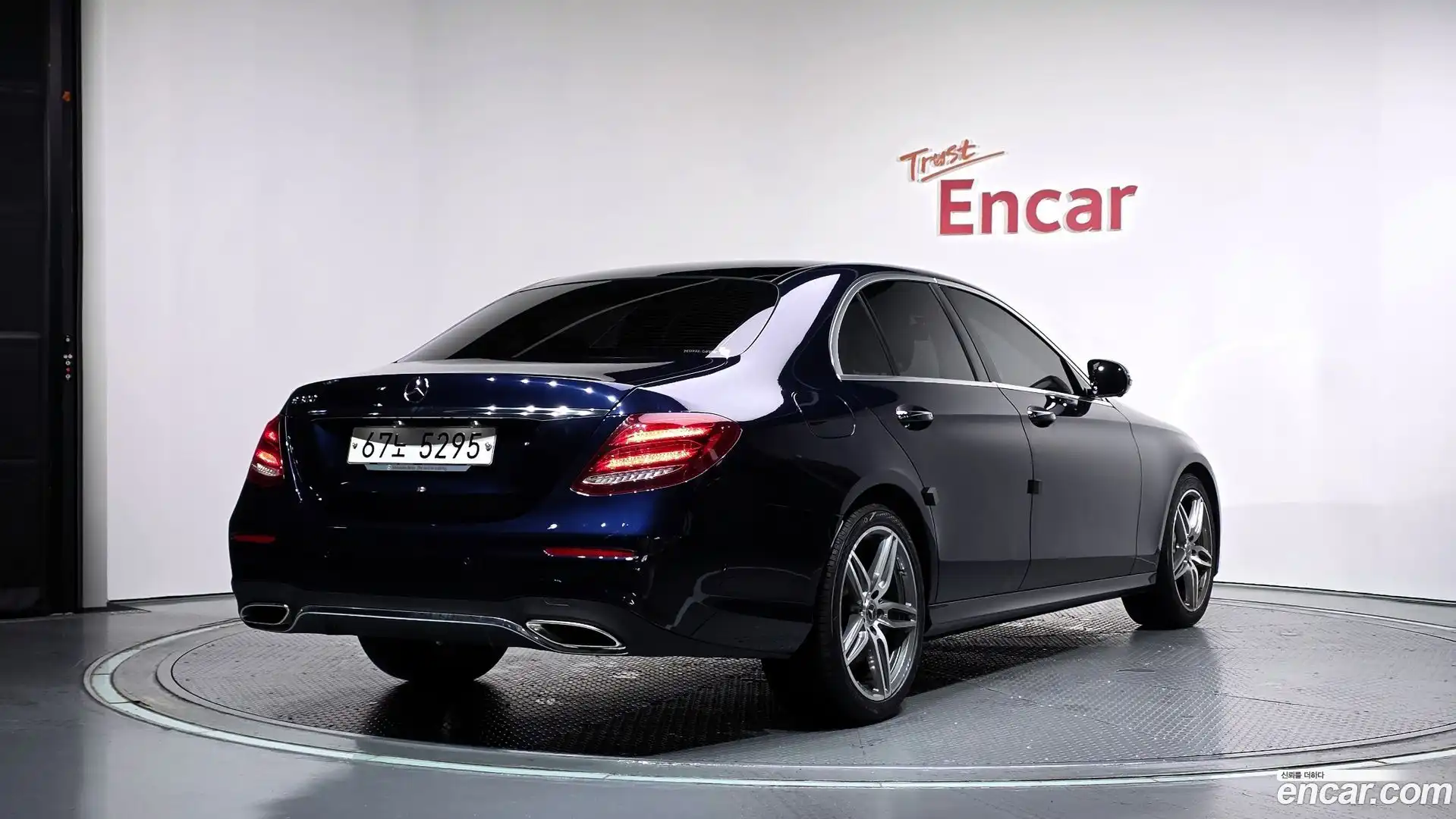 E-Class Mercedes-Benz 2017.10-OUTER-002