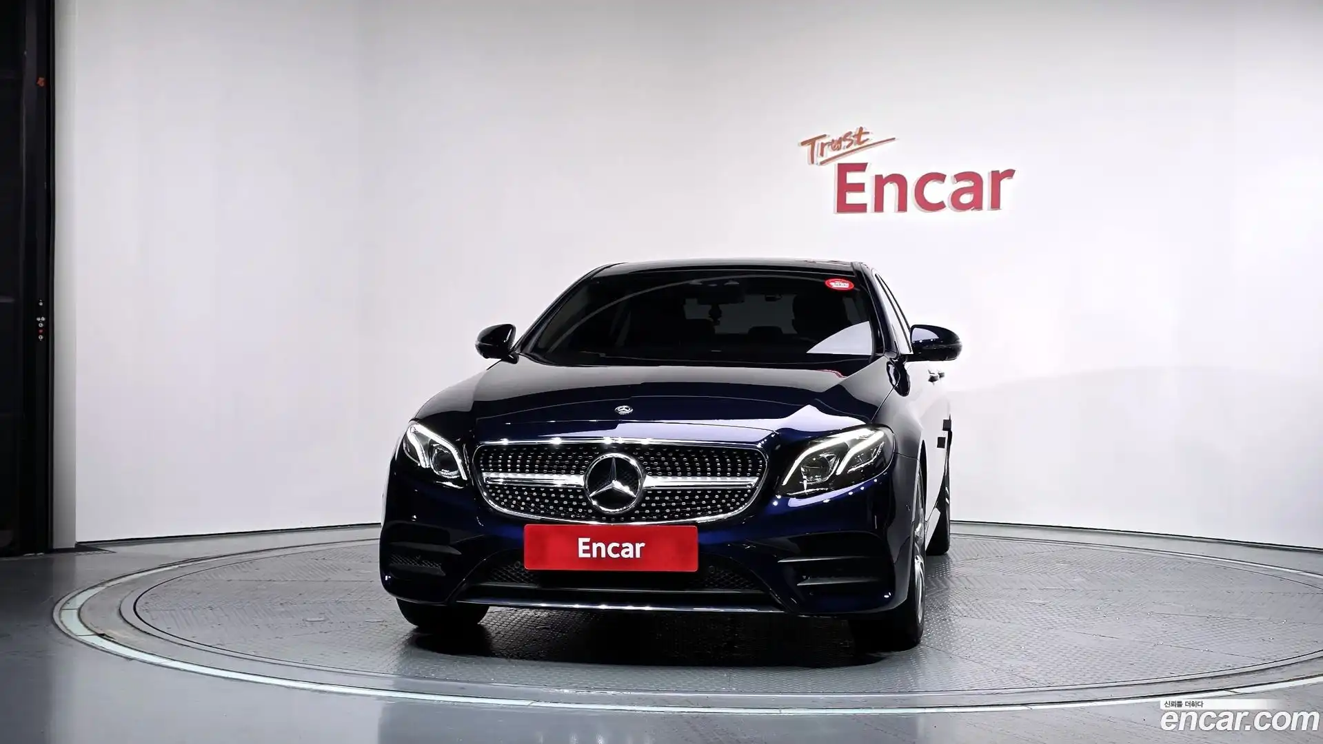 E-Class Mercedes-Benz 2017.10-OUTER-003