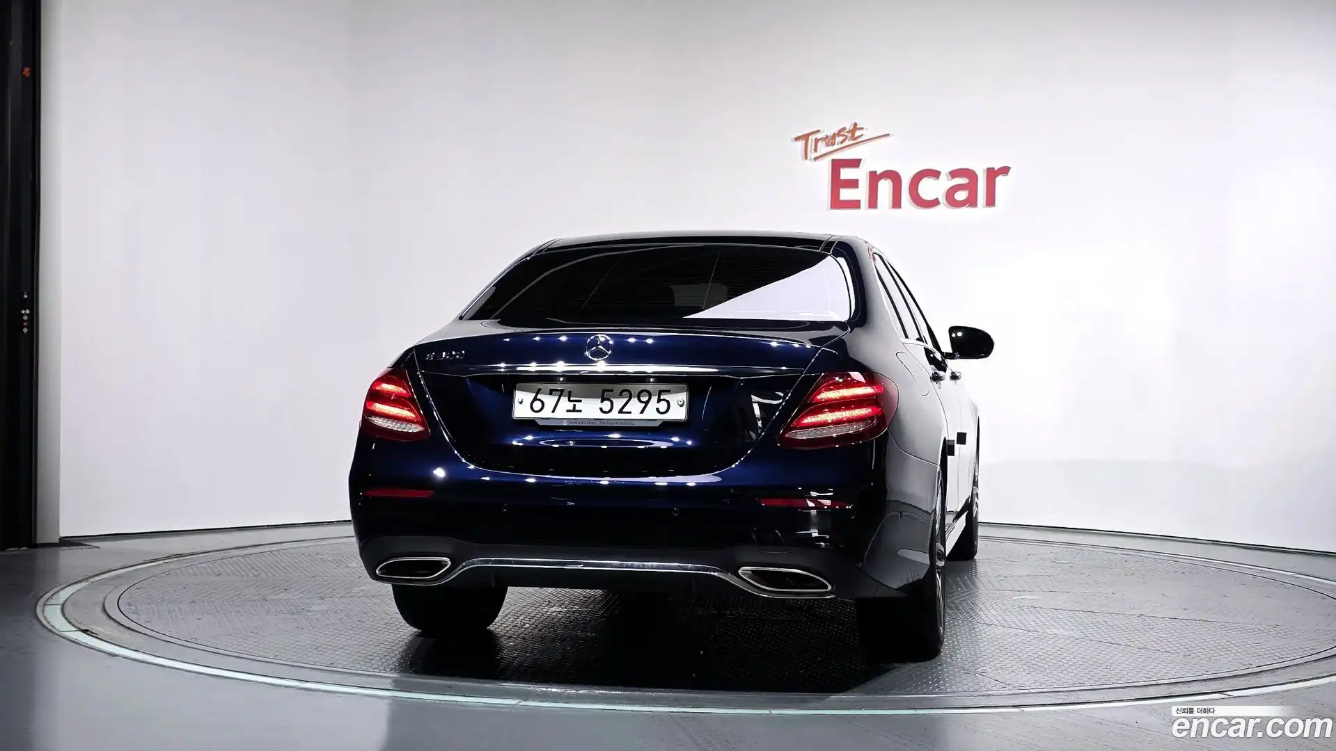 E-Class Mercedes-Benz 2017.10-OUTER-004