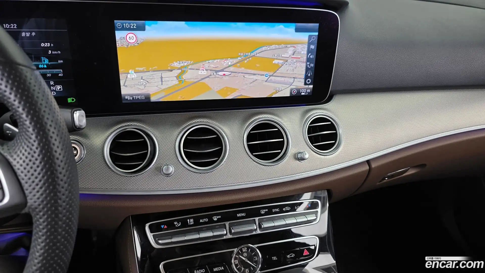 E-Class Mercedes-Benz 2017.10-OPTION-017